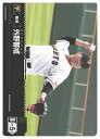 【プロ野球カードゲーム DREAM ORDER】(CBP02) 外野警戒(読売ジャイアンツ)(C)(PDO-05)◇