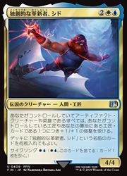 ジャンルFIN UCレアリティアンコモンカード種類多品番0409