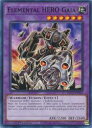 【遊戯王 英語版】Elemental HERO Gaia(N)(1st)(E・HEROガイア)◇ノーマル