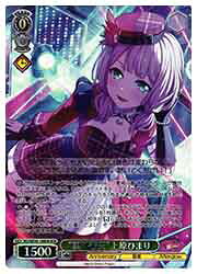 乐天商城 - 【ヴァイスシュヴァルツ】(BD) '雲外茜天'上原ひまり(WE49-14BDR)(BDR)◇BDR