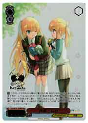 【ヴァイスシュヴァルツ】(Klb) 沙耶とあや(PRR)(WE50-36PR)◇