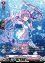 【ヴァンガード】DZLBT01 Singular Heart ルリカ(SR)(DZLBT01/SR33)◇