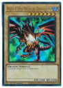 【遊戯王 英語版】Red-Eyes Black Dragon(U)(1st)(真紅眼の黒竜)◇ウルトラレア(3)