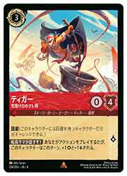 ɥޥåոŷԾŹ㤨֡ڥǥˡ륫ʡȥ졼ǥ󥰥ɥ(AZU ƥ ĥΥ(R(126/204פβǤʤ50ߤˤʤޤ