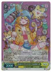 Rakuten - 【ヴァイスシュヴァルツ】(AOH) 売るトラ!ドーナツ! うる虎がーる(SR)(W127-005SSR)◇SR