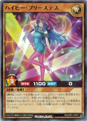 ͷ åǥ奨㡡ϥҡץ꡼ƥ(N)(RD/AP01-JP077)