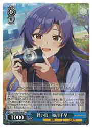 蒼い鳥如月千早◇N