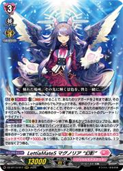 楽天市場】ivv マグノリアの通販