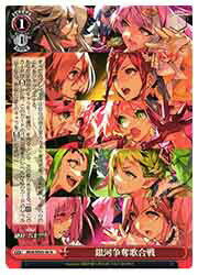 ɥޥåոŷԾŹ㤨֡ڥġ(MDE åι(N(SE45-56NפβǤʤ50ߤˤʤޤ