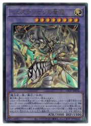 ͷۥߥ她ƥꥪε(A)(LIOV-JP034)ƥåȥ쥢