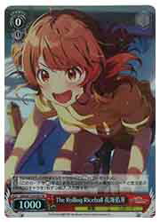 ɥޥåոŷԾŹ㤨֡ڥġ(GIM The Rolling Riceball ֳͤ(SR(W124-039SRפβǤʤ100ߤˤʤޤ