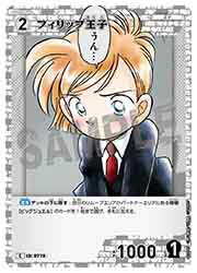 ̾õ女ʥ󥫡ɥ(CT-P07) եåײ(C)(0778)