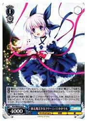 【ヴァイスシュヴァルツ】(Krw) 暴走魔法少女クリーミィ☆かがりん(N)(WE50-50N)◇N