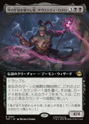 乐天商城 - 【MTG】(ENG)(FOIL)(拡張アート) 時の牢獄を破りし者、サヴァンティ・ロメロ(TMT) 黒◇レア