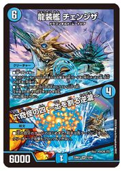 ɥޥåոŷԾŹ㤨֡ڥǥ奨ޥ(DM23BD07ζ 󥸥/ϻλ͡ڤ(SR(12/60ѡ쥢פβǤʤ120ߤˤʤޤ