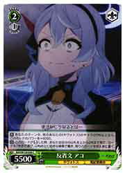 ɥޥåոŷԾŹ㤨֡ڥġ(BAV ȿʸ (C(W129-036CCפβǤʤ30ߤˤʤޤ