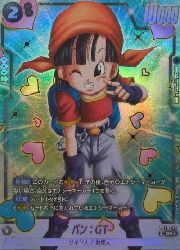 楽天市場】ドラゴンボールgt パン スーパーサイヤ人の通販