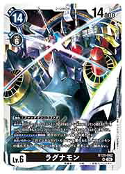 [Digimon Card Game] (BT21) Ragnamon (SR) (BT21-062) ◇