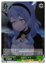 ɥޥåոŷԾŹ㤨֡ڥġ(BAV ȿʸ (SR(W129-036SRSRפβǤʤ100ߤˤʤޤ