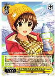 【ヴァイスシュヴァルツ】(IMC) 悠久のミルククラウン 及川 雫(N)(WE51-15N)◇N