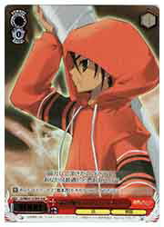 ڥġ(SS) صζ ץ󡦥ͥץϡ(SHP)(WE41-27SHP)