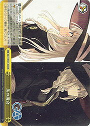 乐天商城 - 【ヴァイスシュヴァルツ】(GA17) 灰の魔女(CR)(S131-033)◇CR