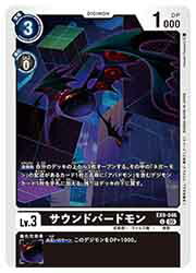 ɥޥåոŷԾŹ㤨֡ڥǥ󥫡ɥ(EX09 ɥСɥ(C(EX09-046פβǤʤ50ߤˤʤޤ