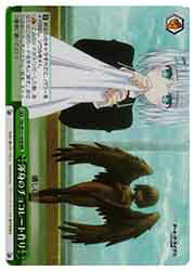 【ヴァイスシュヴァルツ】(DAL) 渾身のチョコレート作り(RRR)(W131-033RRR)◇RRR