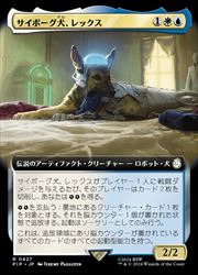 ɥޥåոŷԾŹ㤨֡MTG(JPN(ĥ ܡå(PIP ¿쥢פβǤʤ190ߤˤʤޤ
