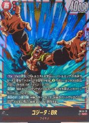 【ドラゴンボールスーパーカードゲーム フュージョンワールド】赤 ゴジータ:BR(SCR)(FB09-121)◇