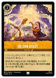 乐天商城 - 【ディズニー・ロルカナ】(TFC)(FOIL) ビー・アワー・ゲスト-BE OUR GUEST-(U)(25/204)◇