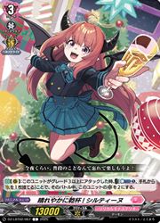 ɥޥåոŷԾŹ㤨֡ڥ󥬡ɡDZLBT02 䤫˴! ƥ(C(DZLBT02/067פβǤʤ50ߤˤʤޤ