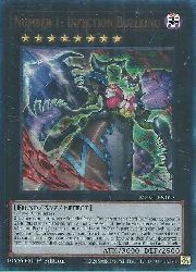 楽天市場】no1 遊戯王の通販