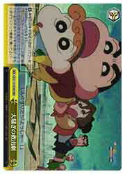 ڥġ(CS) ε߽з(RRR)(S114-024R)RRR