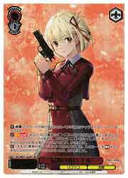 ڥġ(LRC) Ǵ襤 «(LRP)(WE47-26LRP)