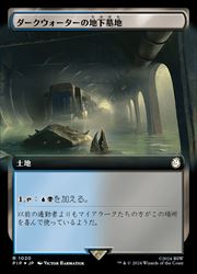 ジャンルPIP ブースターファンレアリティレアカード種類地品番1020
