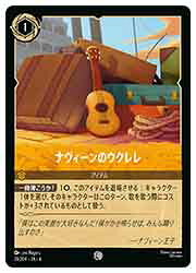 ɥޥåոŷԾŹ㤨֡ڥǥˡ륫ʡȥ졼ǥ󥰥ɥ(AZU (FOILʥΥ(C(31/204פβǤʤ80ߤˤʤޤ