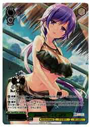 【ヴァイスシュヴァルツ】(Ksm) 視線を奪って 静久(PRR)(WE50-18PR)◇