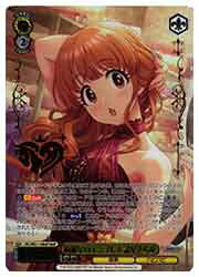 【ヴァイスシュヴァルツ】(IMC) 綺羅星のエンプレス 諸星きらり(M@P)(WE51-19MAP)◇