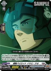 ɥޥåոŷԾŹ㤨֡ڥ󥬡ɡDZBT09 ӥѥå ߡ(EXC(DZBT09/EXCEX19פβǤʤ80ߤˤʤޤ