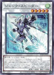 ɥޥåոŷԾŹ㤨֡ͷۥ󥯡ԡ(N(SD48-JP035ΡޥפβǤʤ30ߤˤʤޤ