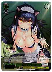 【ヴァイスシュヴァルツ】(Ksm) 猫耳メイド 鴎(PRR)(WE50-19PR)◇