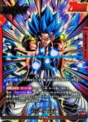 【ドラゴンボールスーパーカードゲーム フュージョンワールド】赤 ゴジータ:BR(LP)(FB09-001)◇