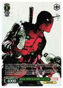 (MAR) BLACK.WHITE&BLOOD デットプール(SR)(S113-049S)◇SR