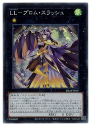 【遊戯王】LL-プロム・スラッシュ(SR)(DP25-JP037)◇スーパーレア