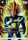【ドラゴンボールスーパーカードゲーム フュージョンワールド】緑 ベジータ(SR)(パラレル)(FB01-096)◇(3)