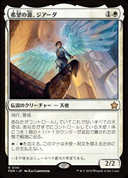 ��MTG��(JPN) ��˾�θ�����������(FDN) ����쥢