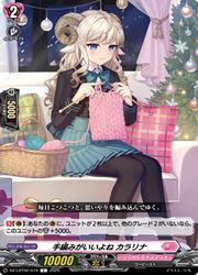 ɥޥåոŷԾŹ㤨֡ڥ󥬡ɡDZLBT02 Ԥߤ (C(DZLBT02/074פβǤʤ50ߤˤʤޤ