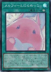 ͷۥեȤˤä(SR)(QCCU-JP180)ѡ쥢