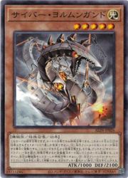 ɥޥåոŷԾŹ㤨֡ͷۥС󥬥(N(ALIN-JP026ΡޥפβǤʤ50ߤˤʤޤ